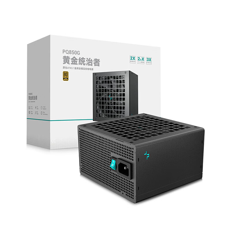 九州风神（DEEPCOOL）电源850W 金牌ATX3.1全模组台式机电脑电源（日系主电容/压纹线/10年换新/PCIE5.1/PQ850G）