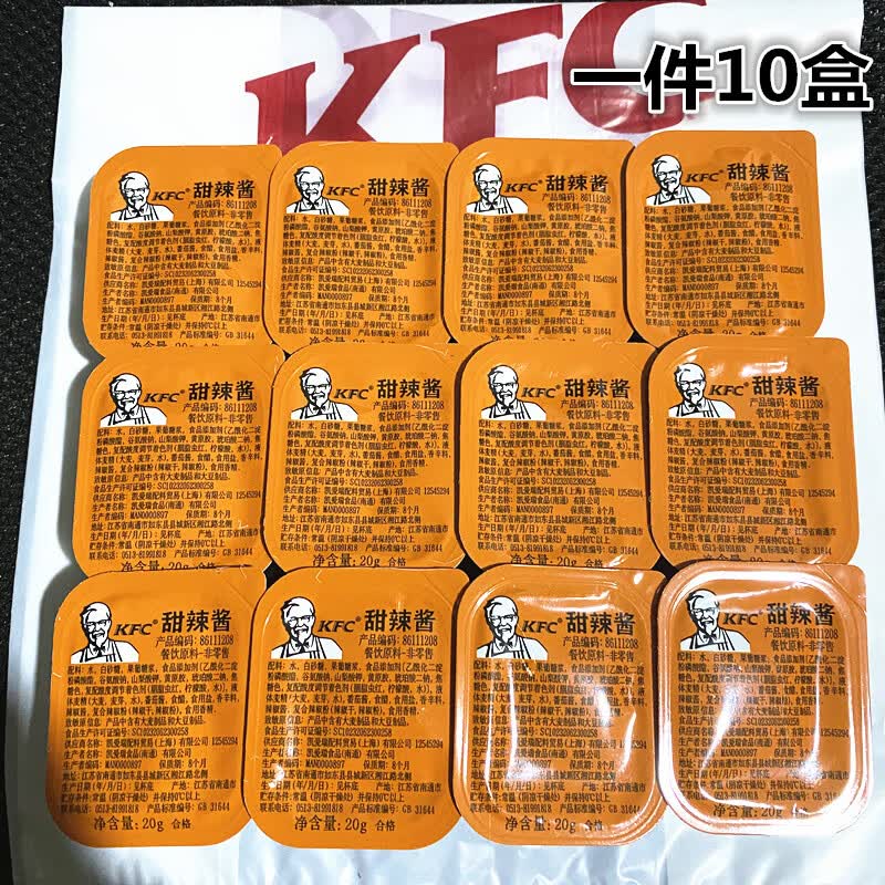 颜韵有约糖醋酱上校鸡块辣酱麦乐鸡甜酸酱薯条鸡腿蘸酱口味酱 mc蒜蓉