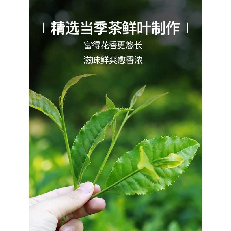 艺福堂茶叶安溪原产铁观音新茶特级浓香型乌龙茶礼盒装散装小包装