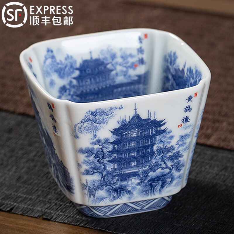 红英陶瓷景德镇青花四方主人杯陶瓷个人单杯大号功夫品茗四大名楼美女
