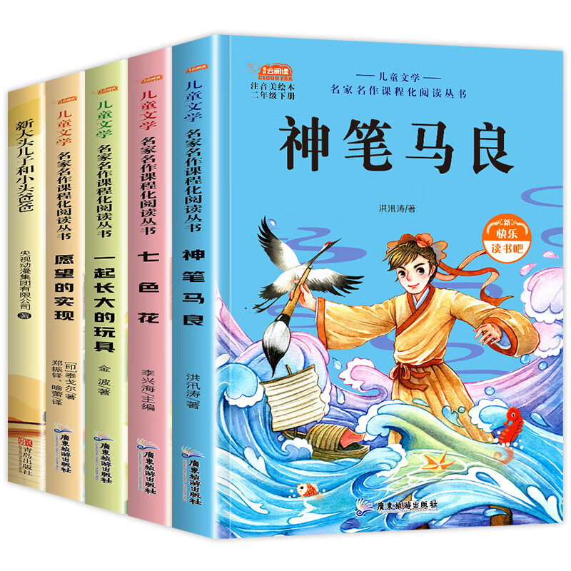 京东图书文具 2021-01-21 - 第20张 | 最新购物优惠券 京东图书文具 2021-01-21 - 第20张 | 最新购物优惠券