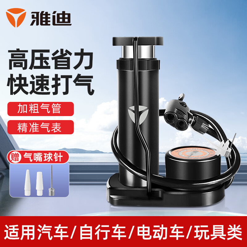 ���ڲ������ŵ��ŵϽŲ�ʽ����Ͳ��Яʽ�綯��Ħ�г��������г�����Ų�ʽ������ ��ɫ