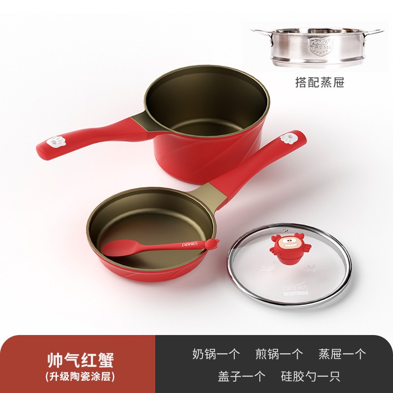 儿童餐具京东价格走势图哪里看|儿童餐具价格比较