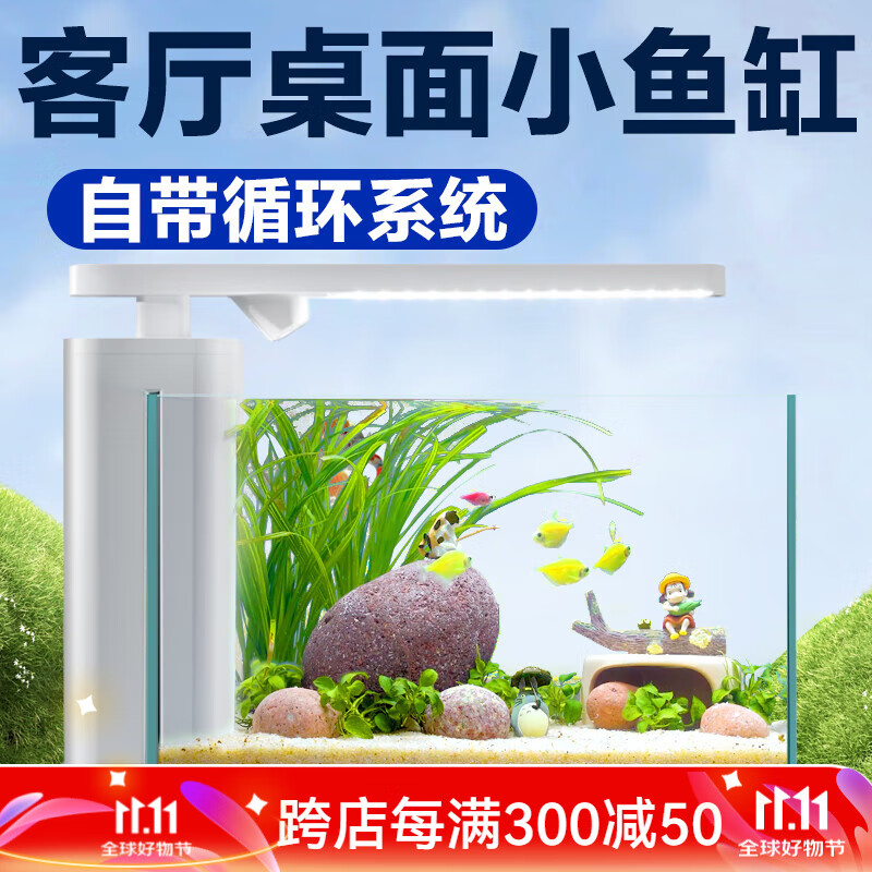 ��������ײ�����ײݽ����˼���С�Ϳ����칫�����쾰��������ˮ���� С�š����쾰�زġ�41*21.6*30.8cm