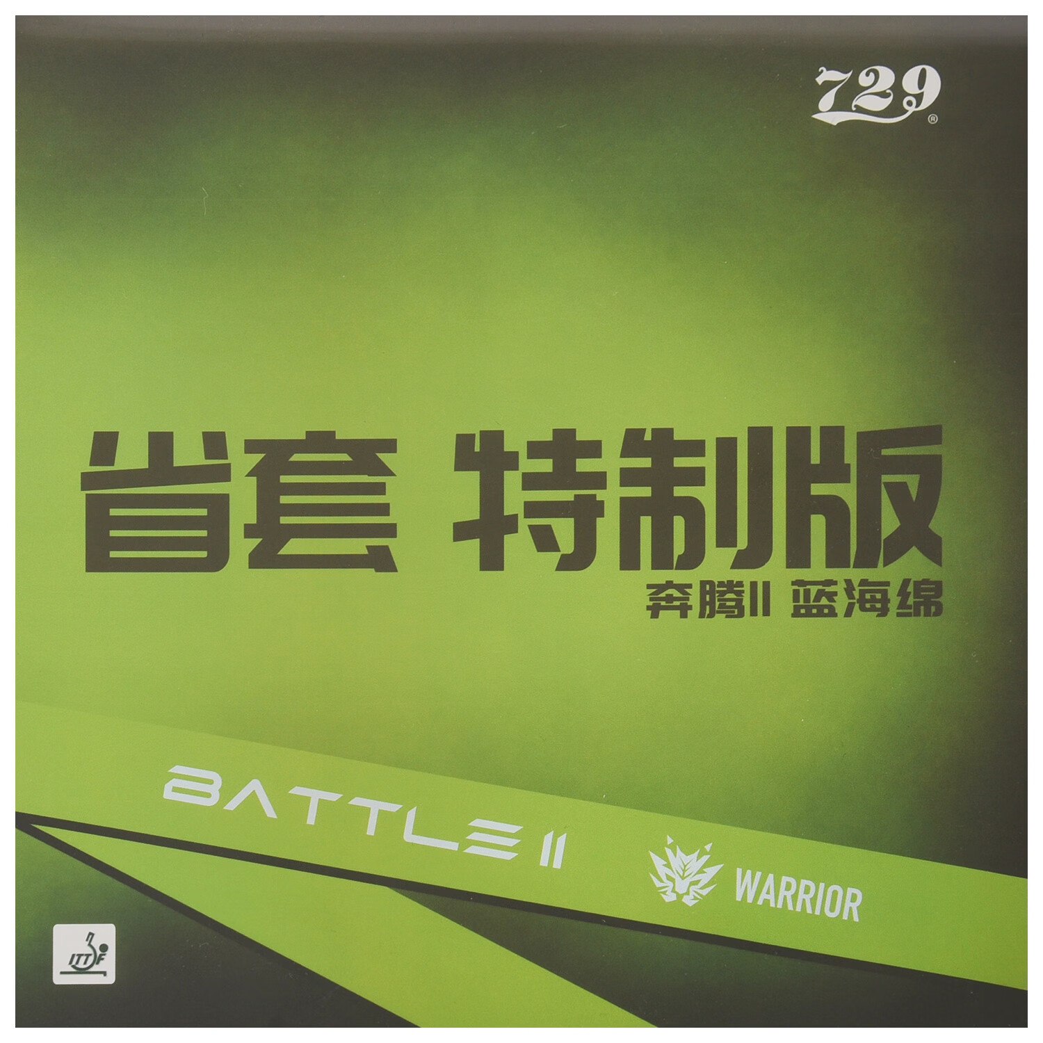 7292ʡƹƤƹķ׽׽ʡ NEO2ʡ _ɫ 39