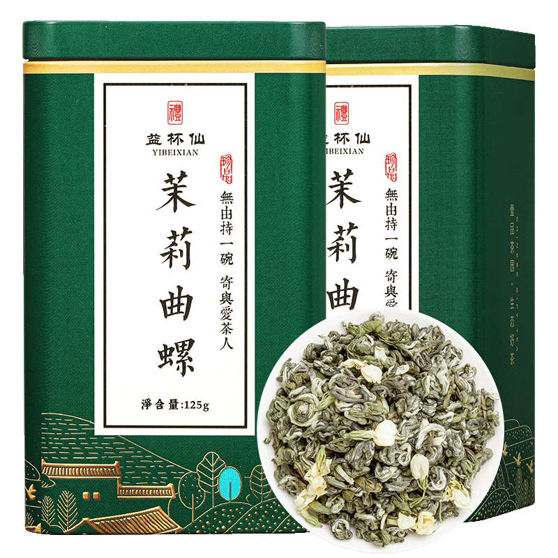 2022新茶浓香型茉莉花茶价格走势，益杯仙品牌荟萃工匠精神