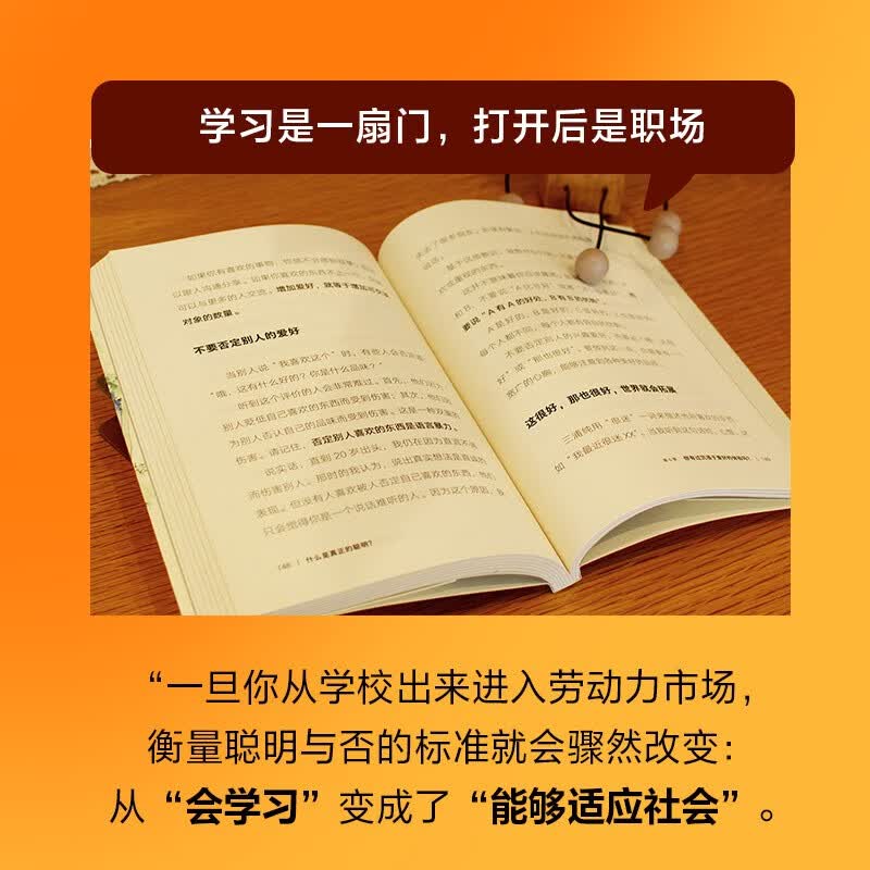 图 6