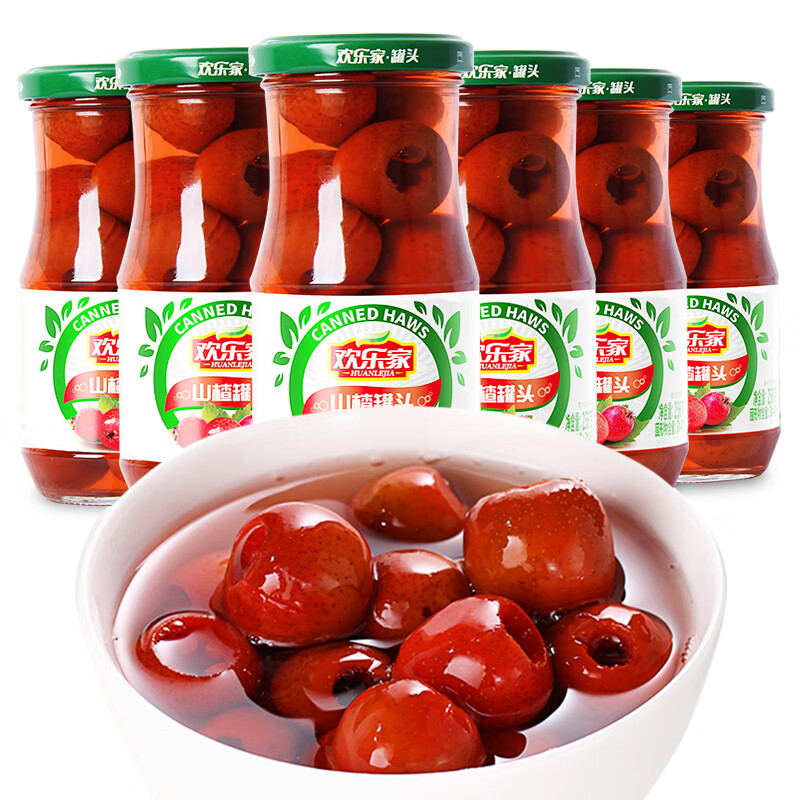 欢乐家山楂罐头256gx6罐整箱玻璃瓶装新鲜糖水山楂水果罐头