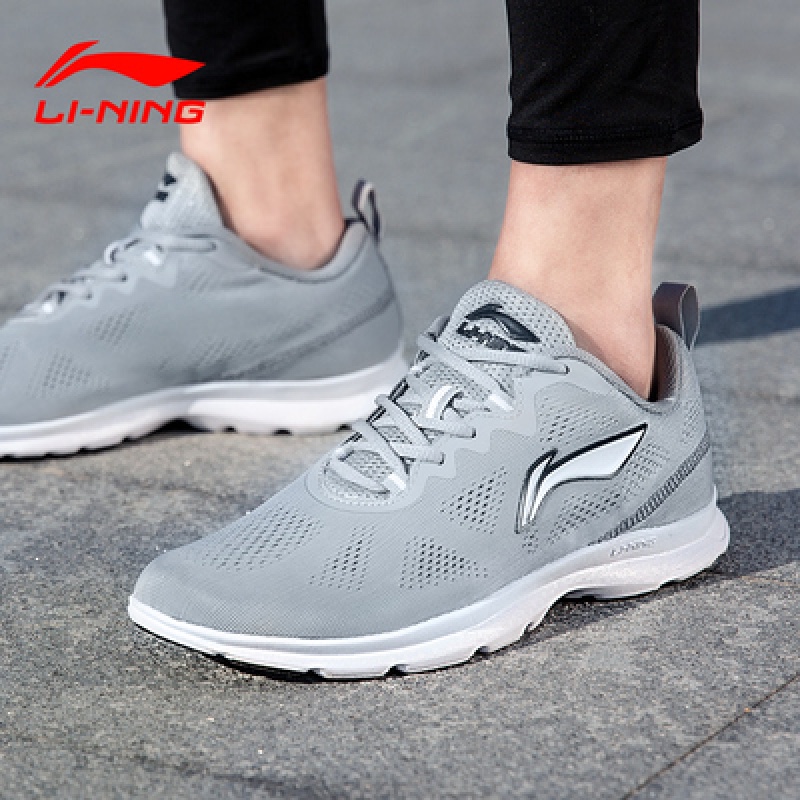 李宁(li-ning)秋冬款跑步鞋男鞋男士跑鞋鞋子轻质运动鞋 arbn245-2 凝