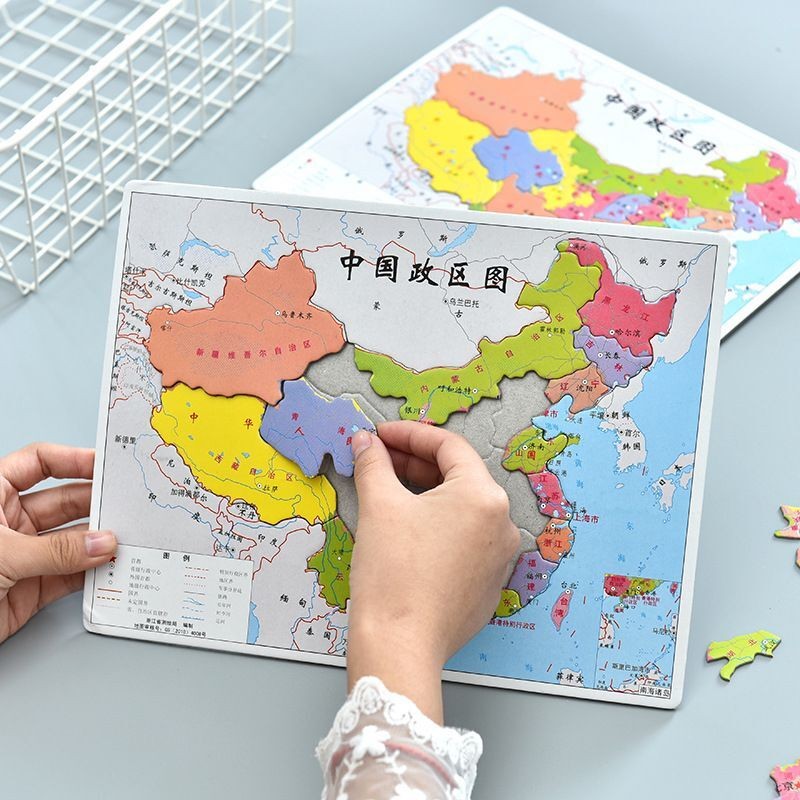 九鹿美兮 地图拼图儿童早教益智玩具26块灰纸板中国行政区地图