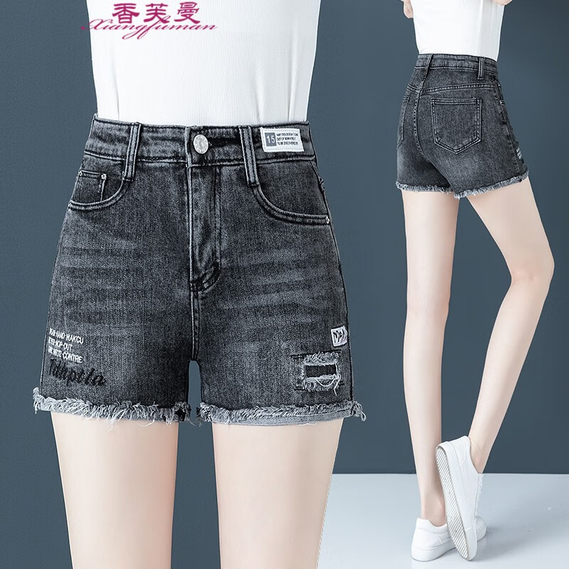 查看短裤价格走势用什么App|短裤价格历史