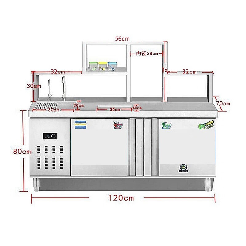 新款支持定制水吧台商用工作台奶茶店设备全套冷藏操作台奶茶机雪 1.