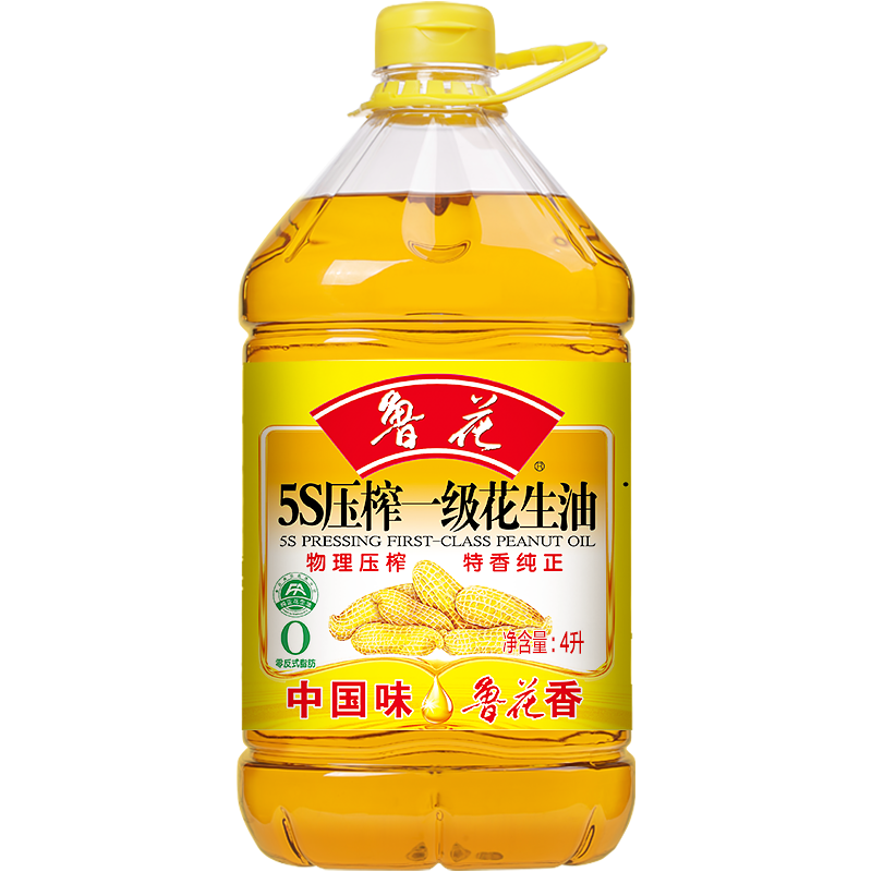 鲁花 食用油 5S 物理压榨 压榨一级 花生油4L （新老包装随机发放）