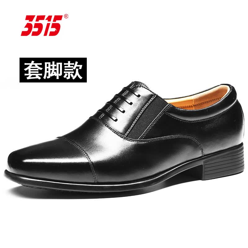 3515厂高档军勾强人品牌皮鞋三接头皮鞋男春秋真皮商务休闲正装结婚礼