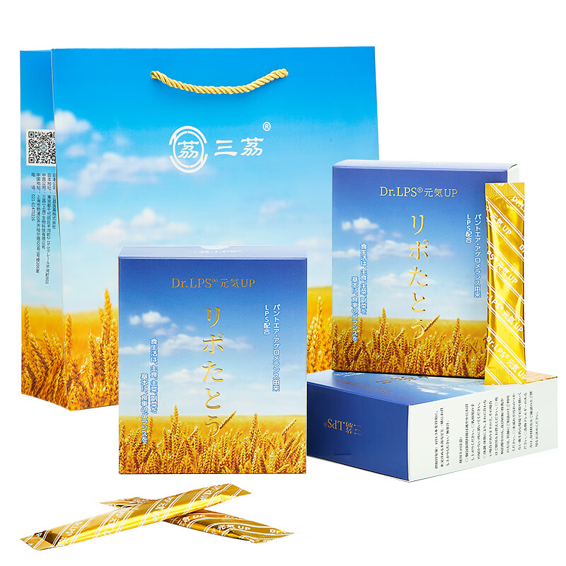 Dr.LPS元气日本进口大人儿童肠胃免疫营养品手术前后放化疗期间营养素 8盒超值装+1同款+1原动力( 15袋*1盒 )