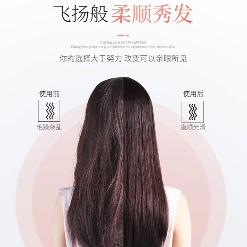 金稻直发梳神器直发棒直发器梳子卷直两用蓬松顺发卷发梳头发定造型美发梳 送女友生日礼物 KD380猫咪单品 30mm