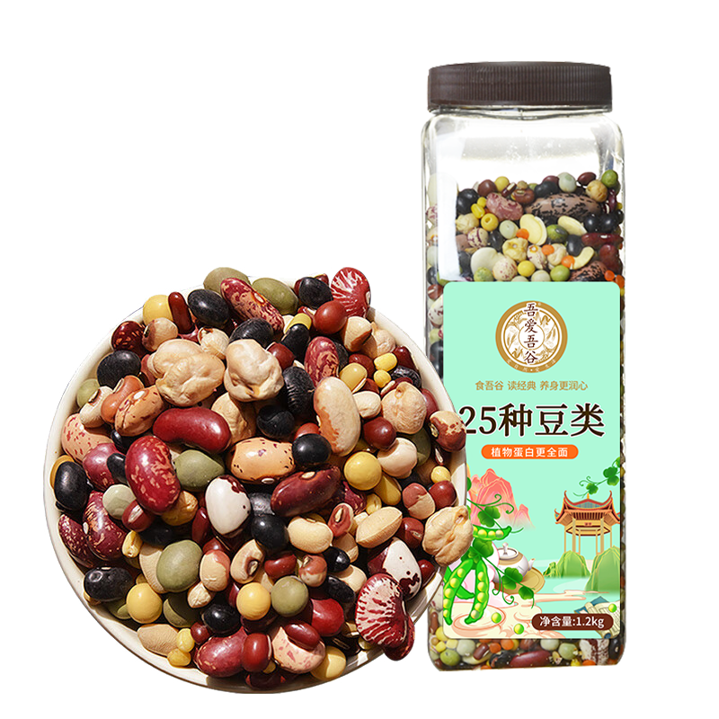 吾爱吾谷 25种杂豆 红豆黑豆黄豆芸豆 豆类五谷杂粮 2.4斤*1罐