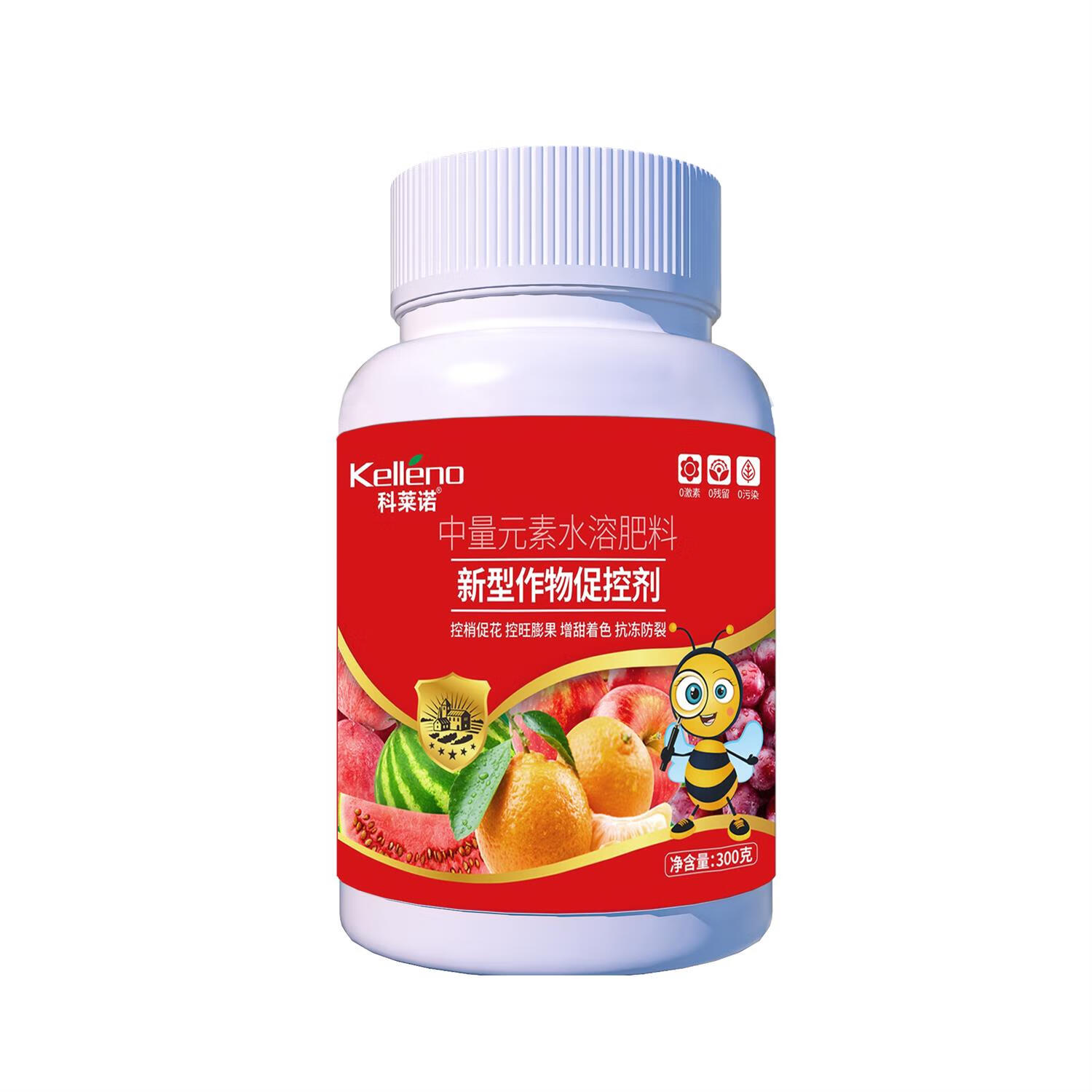 仟垄pbo樱桃柑橘桃李子果树控梢控旺药芒果苹果龙眼荔枝促控旺调节剂