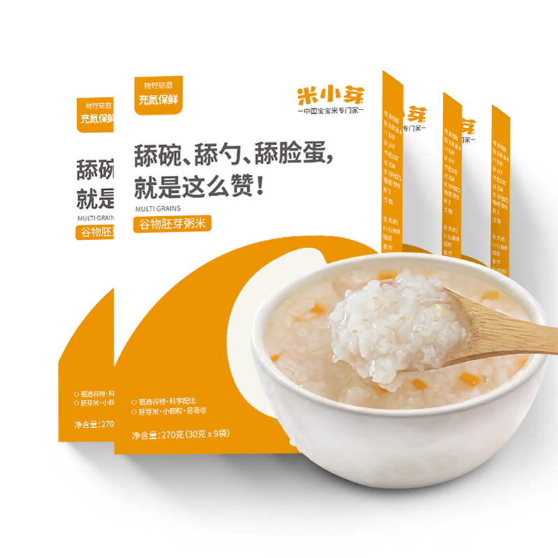 京东母婴玩具 2021-02-20 - 第4张 | 最新购物优惠券 京东母婴玩具 2021-02-20 - 第4张 | 最新购物优惠券