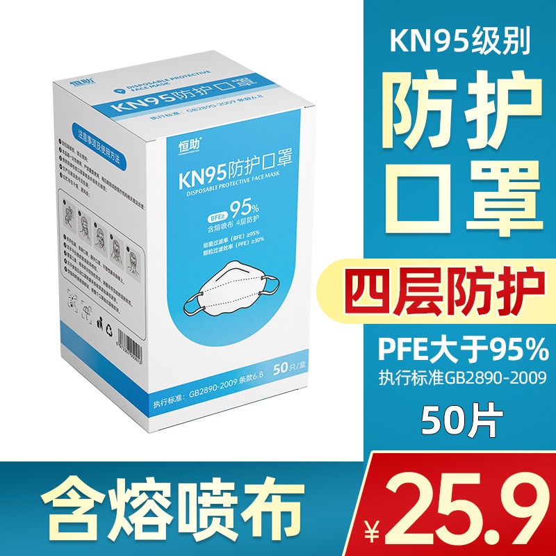 2023最新京东70767272057价格走势解读,限时抢购免费领取优惠券