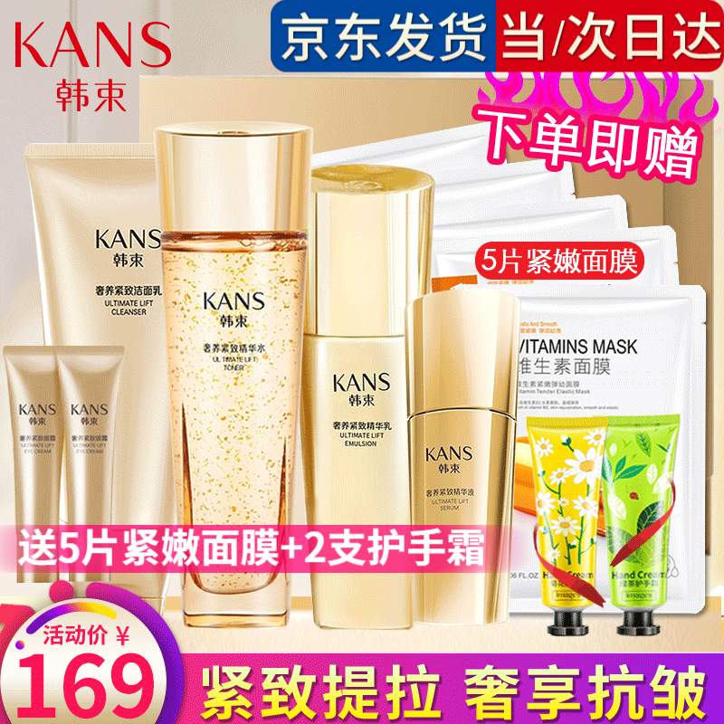 查套装礼盒价格App哪个比较好|套装礼盒价格历史