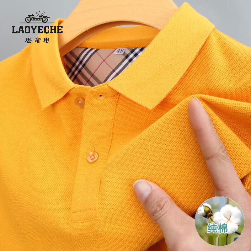 ڲүLAOYECHE100%޶t괺ıɫ淭׿ɴװ AJ8927ɫ 180/XL82.65Ԫ