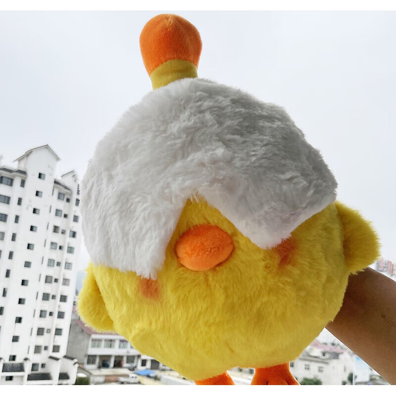 贝木惠(beimuhui)和平精英小鸡仔毛绒玩具玩偶游戏款小黄鸡可 呆呆鸡