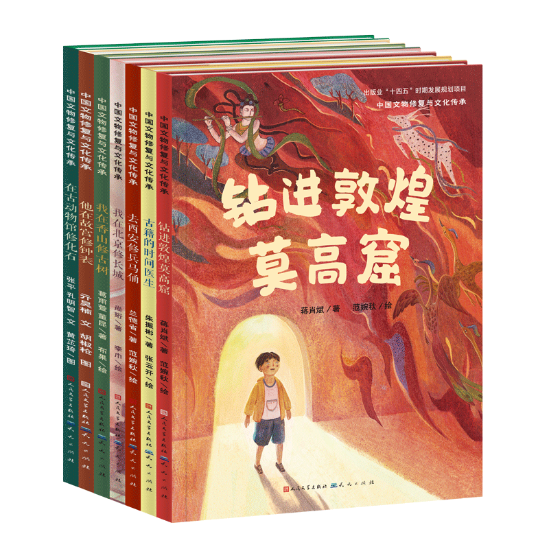 详细阅读:「西安到莫高窟旅游攻略路线图」_西安到莫高窟旅游攻略路线图高清 「西安到莫高窟旅游攻略路线图」_西安到莫高窟旅游攻略路线图高清