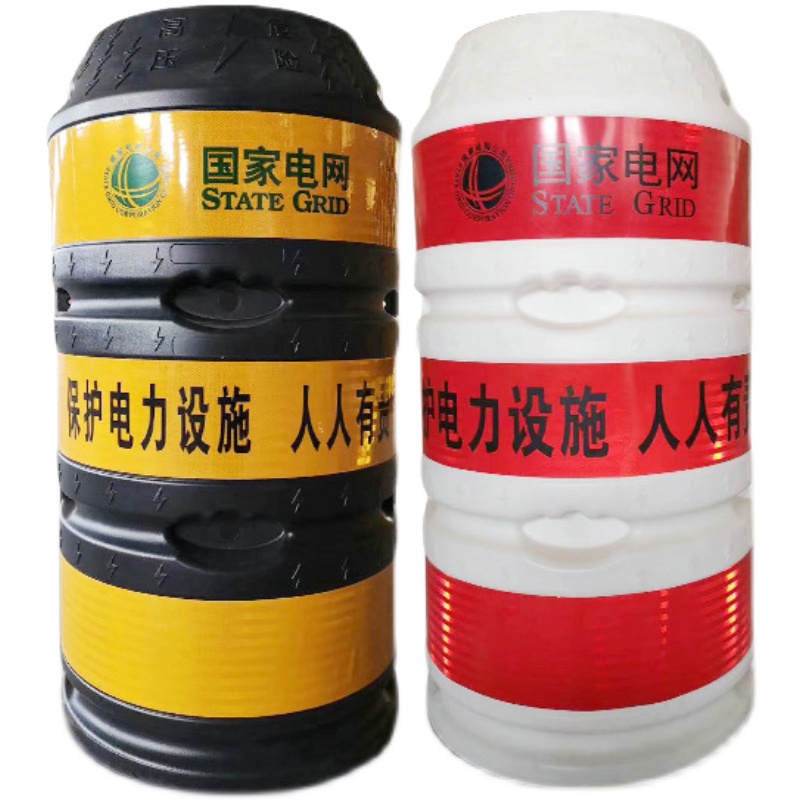 电线杆防撞桶 电杆防撞桶防撞墩电线杆防撞警示贴反光交通保护桶