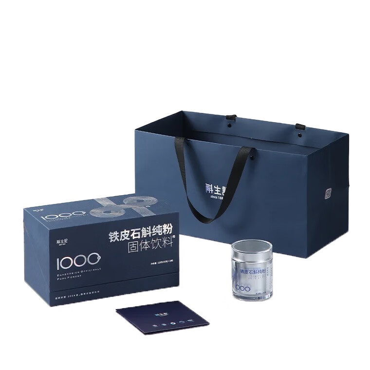 斛生記霍山原生鐵皮石斛粉DHP石斛純粉1000目超細粉 60g*2瓶 DHP鐵皮石斛純粉120g