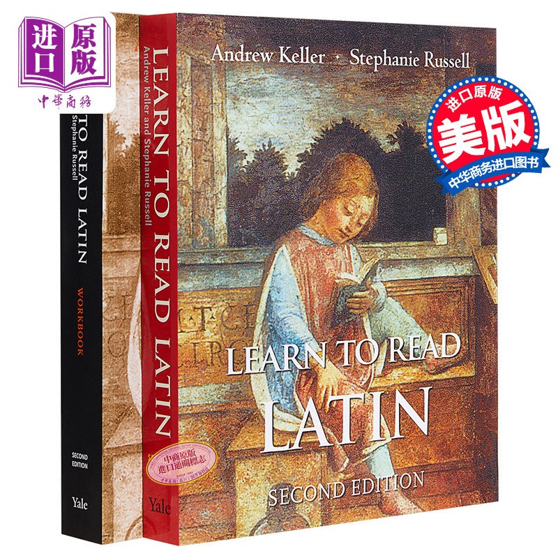 Learn to Read Latin SET 英文原版 学读拉丁语套装2册教材&练习册