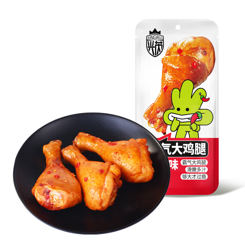 豆干/素食零食价格走势一览|豆干素食零食商品历史价格查询网