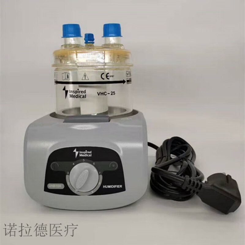湿化器英仕家用英仕家用医用呼吸机湿化器vhb10a加温加湿vhc25湿