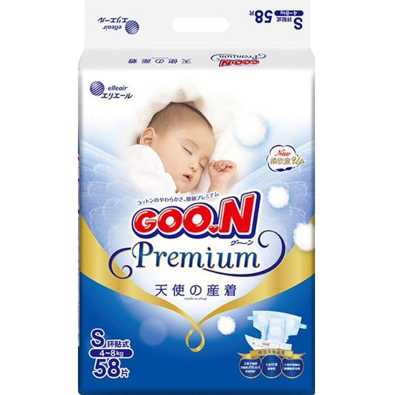 百亿补贴：大王（GOO.N） 天使系列 纸尿裤S58片（4-8kg）