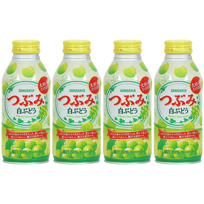 三佳利（Sangaria） 20%葡萄果汁果肉日本进口饮料 网红夏日饮品 白葡萄味380g*4瓶