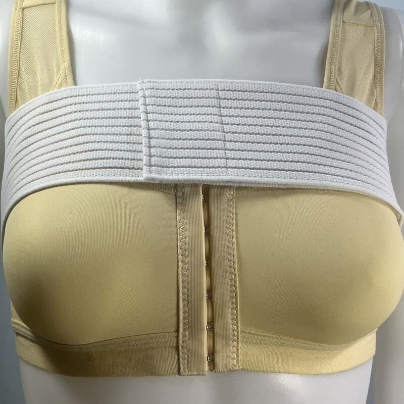 蔻玥束乳带隆胸术后束胸绷带隆胸术后塑形定型内衣塑胸绑带 白色 l