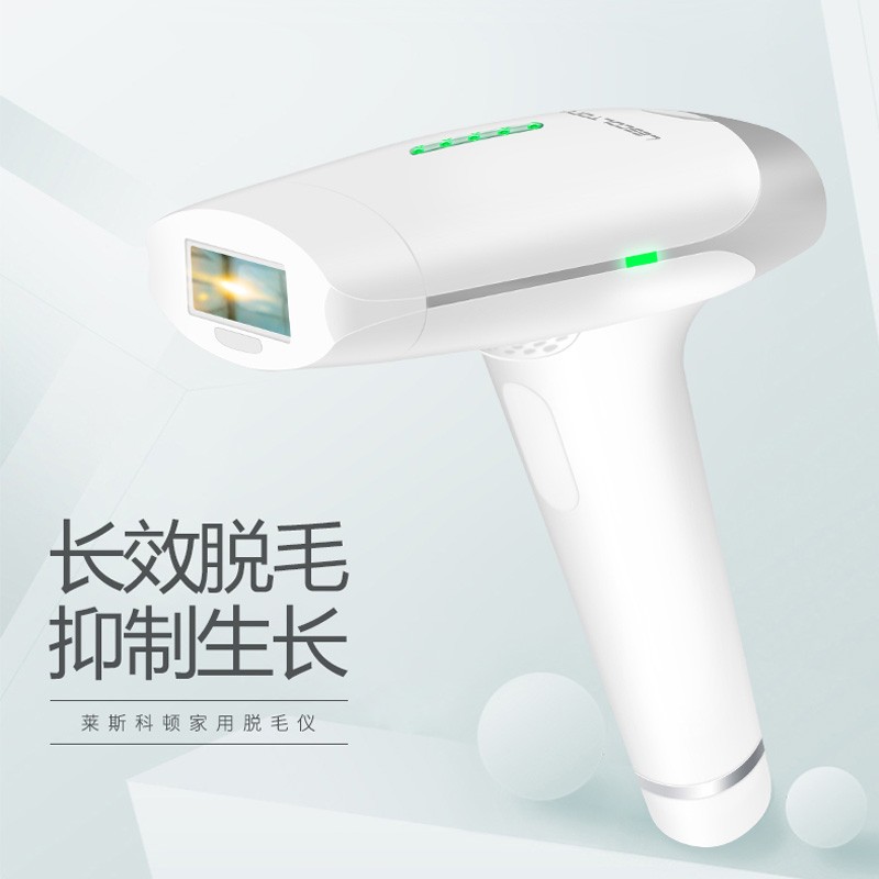 在网上购物怎么查剃脱毛器历史价格的|剃脱毛器价格比较