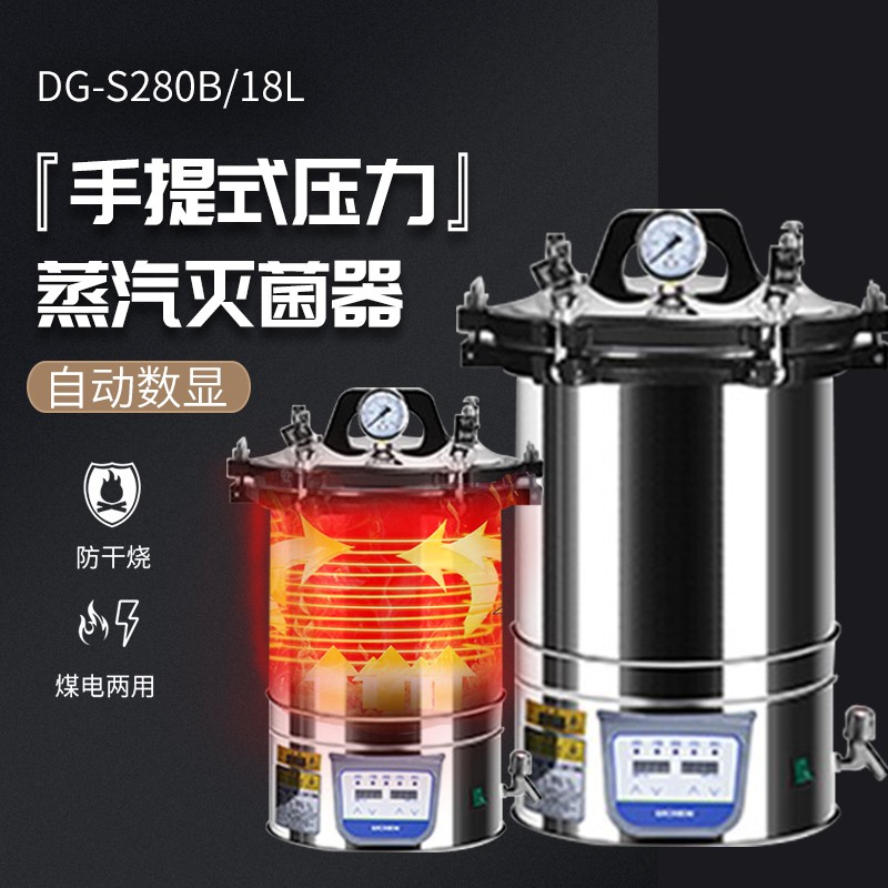 登冠医疗（DENGGUAN Medical）家庭护理怎么样？不是忽悠，真实情况分享！dmdhapuk