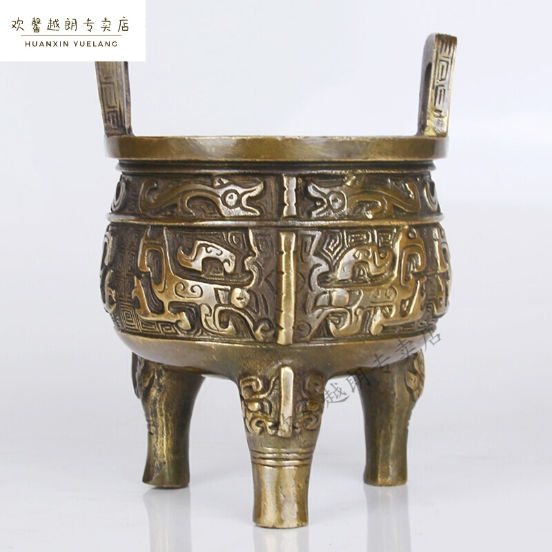复古摆件 铜鼎摆件香炉聚宝盆龙鼎三足鼎仿 主图款铜鼎(高10cm)
