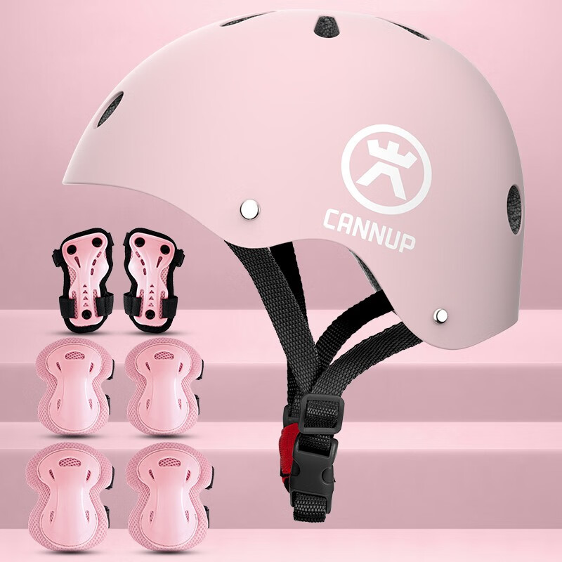 斯威（SWAY）轮滑护具可调节儿童头盔护膝男女通用自行车平衡车护具成人滑板专用透气防护 米洛粉-防护7件套(可自由调节大小)