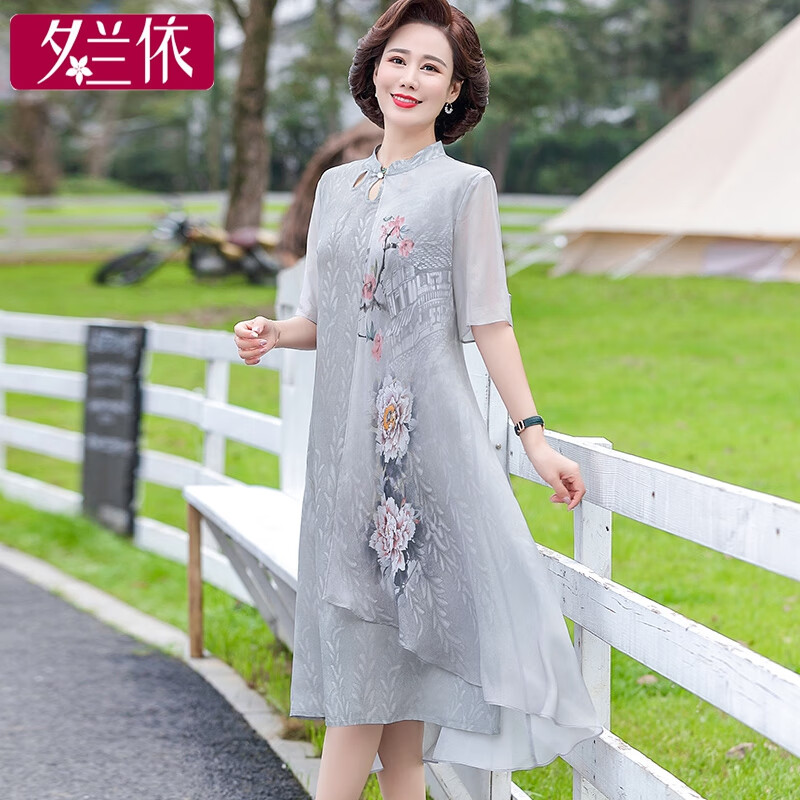 京东怎么查中老年女装历史价格|中老年女装价格比较