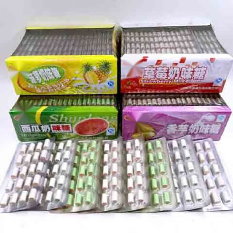 邦晖嘉香芋奶味糖西瓜味奶糖夹心8090后小时候怀旧零食童年喜糖果