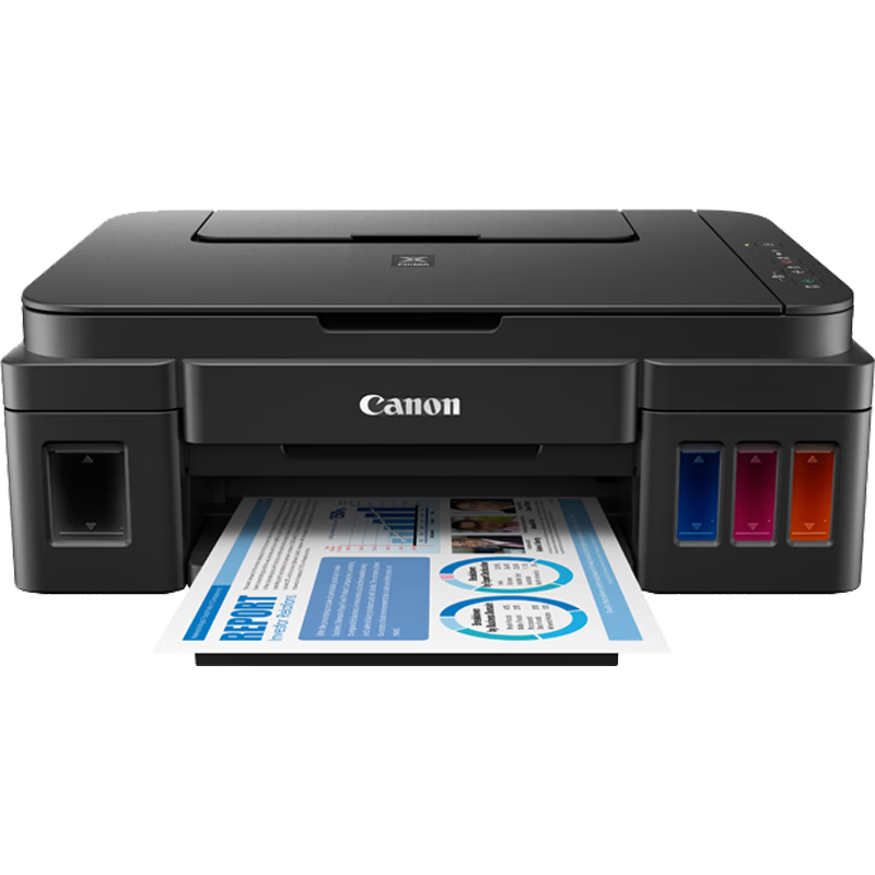 ˫11�񻶣�����Canon  G2800�������ɼ�ī��ɫ�๦��һ�����ӡ/��ӡ/ɨ��/��ҵ��ӡ/��Ƭ��ӡ��
