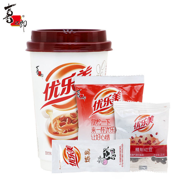 上新促销优乐美奶茶杯装整箱原味椰果奶茶杯装混合味组合香芋咖啡奶茶