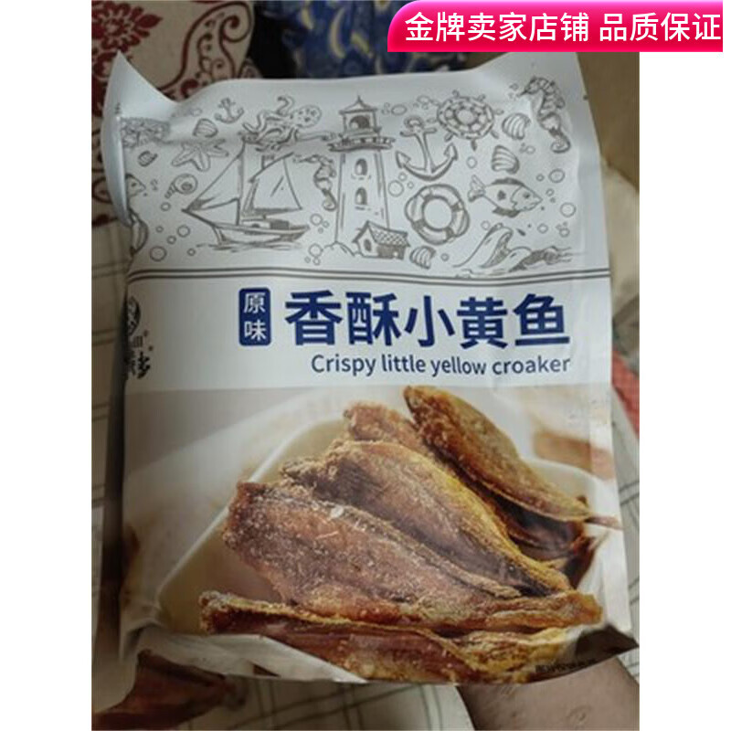 RITZ鱼臻多香酥小黄鱼黄花鱼酥脆小黄鱼干即食零食小吃休闲食品 香酥小黄鱼味500克-烘烤不油炸