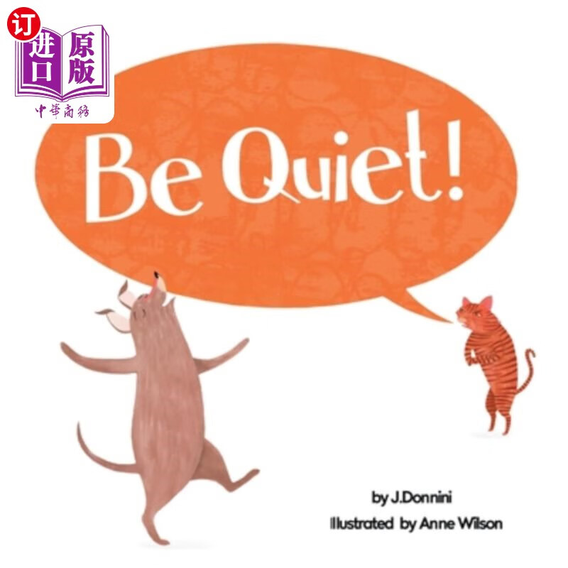 海外直订be quiet! 安静点!