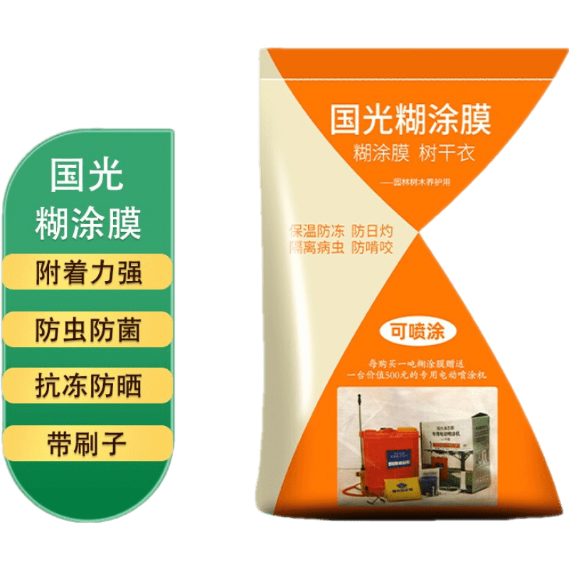 京东园艺辅材历史价格在哪里找|园艺辅材价格走势图