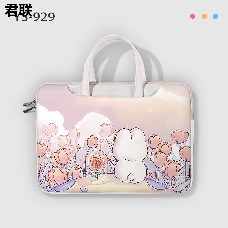 OUN华为matebook14电脑包手提笔记本电脑包女生适用华为matebook14惠 YS-929手提+挂拉杆箱 14英寸