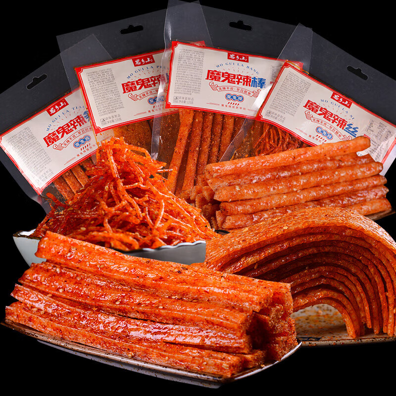 思乡山魔鬼辣条休闲零食湖南麻辣小吃面筋辣丝 125g 香辣味 *4包