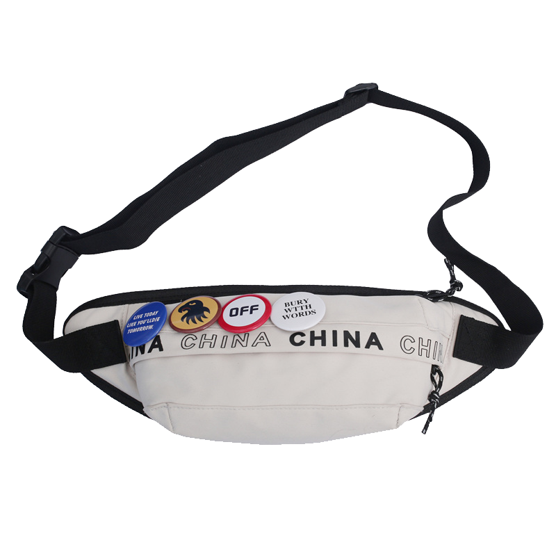 超值好物！最新价格趋势一览，抢购还赚钱！|京东腰包胸包商品怎么看历史价格